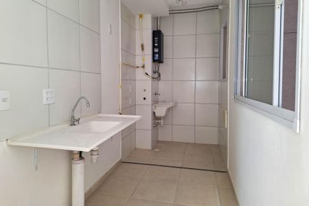 Apartamento para alugar com 42m², 2 quartos e sem vaga Apartamento para alugar com 42m², 2 quartos e sem vagaCozinha