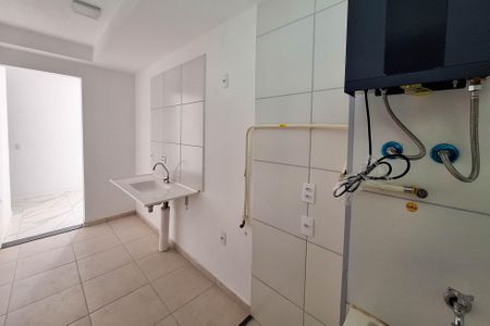 Apartamento para alugar com 42m², 2 quartos e sem vaga Apartamento para alugar com 42m², 2 quartos e sem vagaÁrea de Serviço
