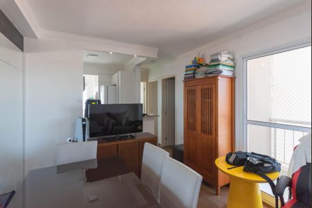 Apartamento à venda com 51m², 2 quartos e 1 vagaSala