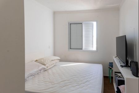 Apartamento à venda com 51m², 2 quartos e 1 vagaQuarto 2