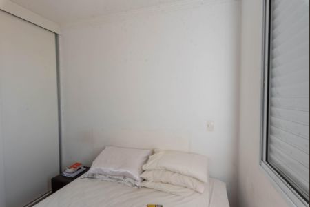 Apartamento à venda com 51m², 2 quartos e 1 vagaQuarto 2