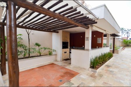 Apartamento à venda com 58m², 2 quartos e 1 vagaÁrea comum - Churrasqueira