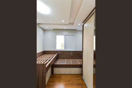 Apartamento à venda com 58m², 2 quartos e 1 vagaQuarto 1