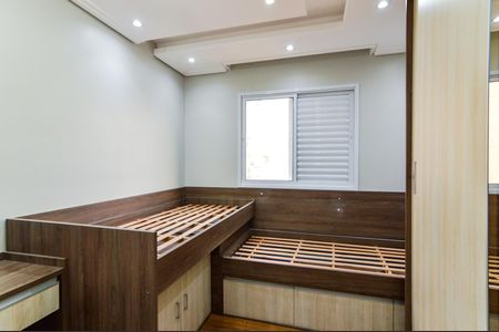 Apartamento à venda com 58m², 2 quartos e 1 vagaQuarto 1