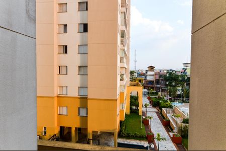 Apartamento à venda com 58m², 2 quartos e 1 vagaVista da Suíte