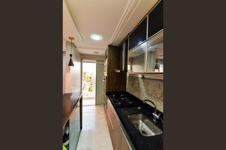 Apartamento à venda com 58m², 2 quartos e 1 vagaCozinha
