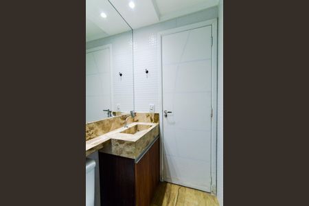 Apartamento à venda com 58m², 2 quartos e 1 vagaBanheiro Social