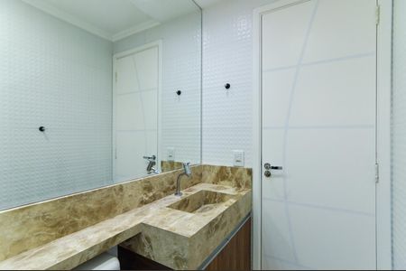 Apartamento à venda com 58m², 2 quartos e 1 vagaBanheiro da Suíte