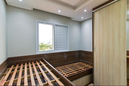 Apartamento à venda com 58m², 2 quartos e 1 vagaQuarto 1