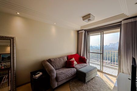 Apartamento para alugar com 55m², 2 quartos e 1 vaga Apartamento para alugar com 55m², 2 quartos e 1 vagaSala