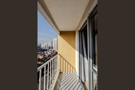Apartamento para alugar com 55m², 2 quartos e 1 vaga Apartamento para alugar com 55m², 2 quartos e 1 vagaVaranda