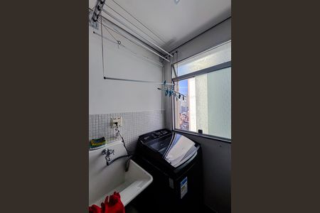 Apartamento para alugar com 55m², 2 quartos e 1 vaga Apartamento para alugar com 55m², 2 quartos e 1 vagaÁrea de Serviço