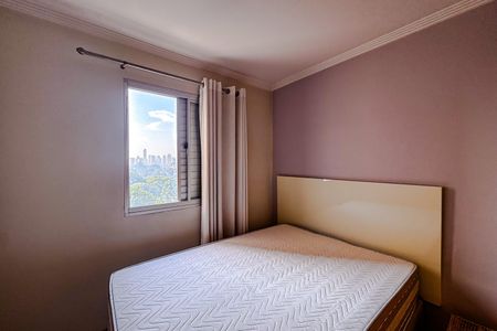 Apartamento para alugar com 55m², 2 quartos e 1 vaga Apartamento para alugar com 55m², 2 quartos e 1 vagaQuarto 1