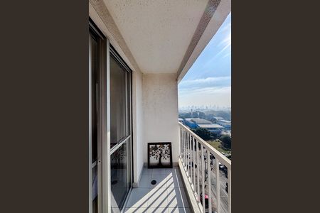 Apartamento para alugar com 55m², 2 quartos e 1 vaga Apartamento para alugar com 55m², 2 quartos e 1 vagaVaranda