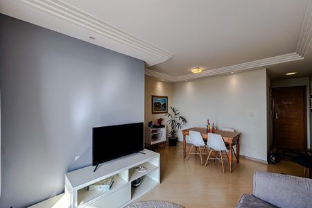 Apartamento para alugar com 55m², 2 quartos e 1 vaga Apartamento para alugar com 55m², 2 quartos e 1 vagaSala