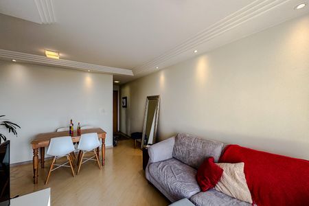 Apartamento para alugar com 55m², 2 quartos e 1 vaga Apartamento para alugar com 55m², 2 quartos e 1 vagaSala