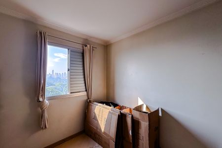 Apartamento para alugar com 55m², 2 quartos e 1 vaga Apartamento para alugar com 55m², 2 quartos e 1 vagaQuarto 2