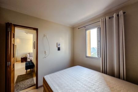 Apartamento para alugar com 55m², 2 quartos e 1 vaga Apartamento para alugar com 55m², 2 quartos e 1 vagaQuarto 1