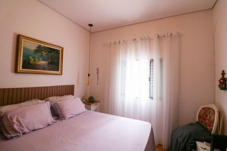 Casa à venda com 90m², 2 quartos e 1 vagaQuarto 2