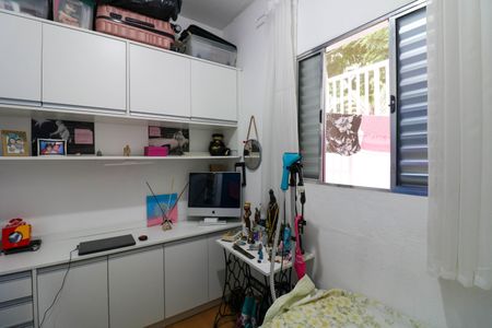 Casa à venda com 90m², 2 quartos e 1 vagaQuarto 1