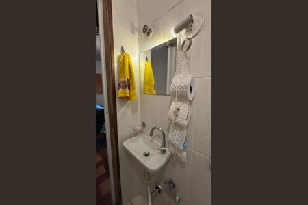 Casa à venda com 240m², 3 quartos e 2 vagasEdícula - Banheiro