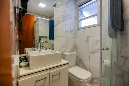 Apartamento à venda com 80m², 3 quartos e 2 vagasBanheiro Social