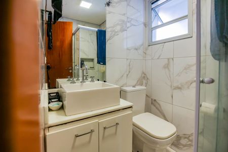Apartamento à venda com 80m², 3 quartos e 2 vagasBanheiro Social