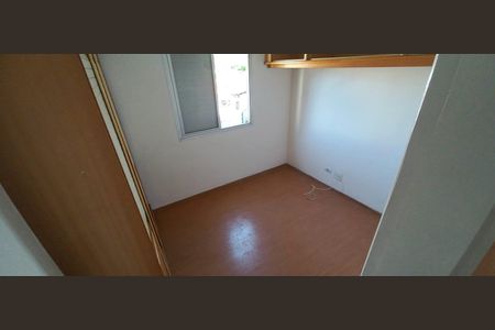 Apartamento para alugar com 52m², 2 quartos e 1 vagaQuarto