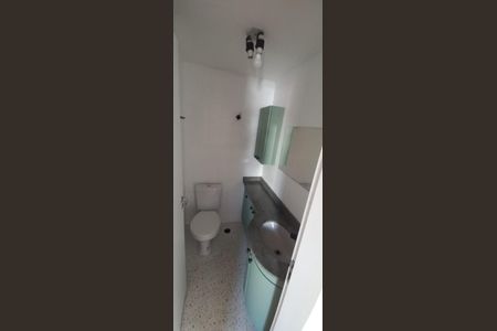 Apartamento para alugar com 52m², 2 quartos e 1 vagaBanheiro