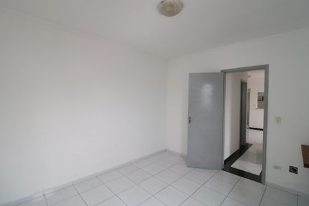 Apartamento para alugar com 69m², 2 quartos e 1 vagaSuite