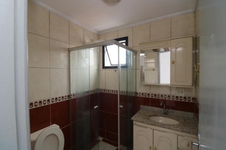 Apartamento para alugar com 69m², 2 quartos e 1 vagaBanheiro da Suíte