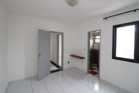 Apartamento para alugar com 69m², 2 quartos e 1 vagaSuite