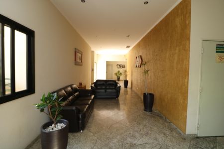 Apartamento para alugar com 69m², 2 quartos e 1 vagaHall de entrada