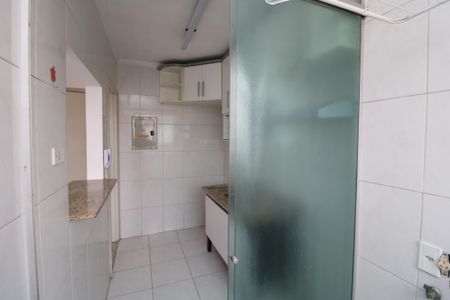 Apartamento para alugar com 69m², 2 quartos e 1 vagaÁrea de Serviço