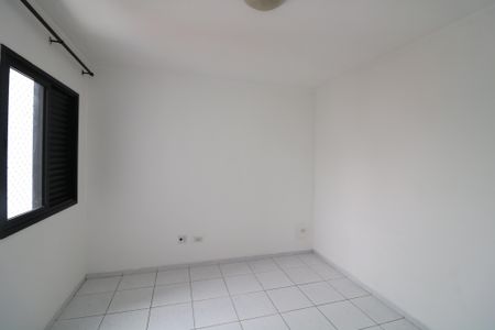 Apartamento para alugar com 69m², 2 quartos e 1 vagaSuite