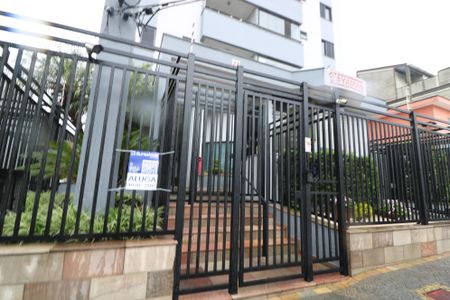 Apartamento para alugar com 69m², 2 quartos e 1 vagaFachada e portaria