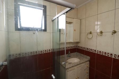 Apartamento para alugar com 69m², 2 quartos e 1 vagaBanheiro da Suíte