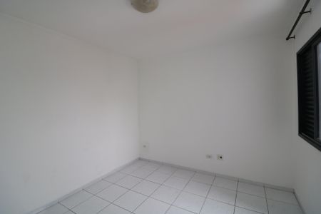 Apartamento para alugar com 69m², 2 quartos e 1 vaga Apartamento para alugar com 69m², 2 quartos e 1 vagaQuarto