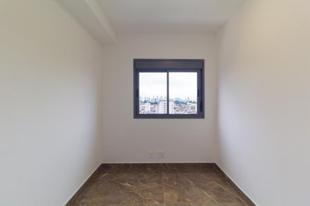 Apartamento para alugar com 48m², 2 quartos e sem vagaQuarto 2