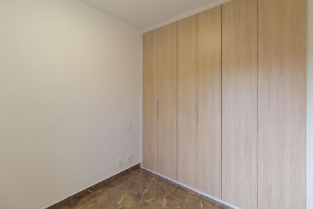 Apartamento para alugar com 48m², 2 quartos e sem vagaQuarto 1