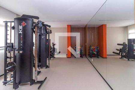 Apartamento para alugar com 48m², 2 quartos e sem vagaÁrea comum - Academia