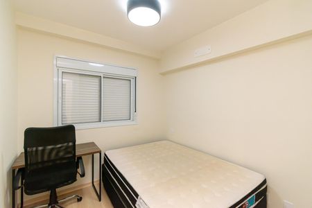 Quarto de apartamento para alugar com 1 quarto, 32m² em Liberdade, São Paulo