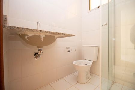 Apartamento para alugar com 58m², 2 quartos e 1 vagaBanheiro Social