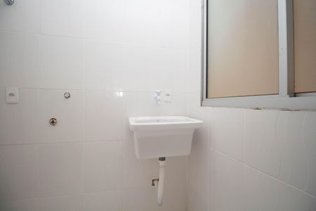 Apartamento para alugar com 58m², 2 quartos e 1 vagaCozinha e Área de Serviço