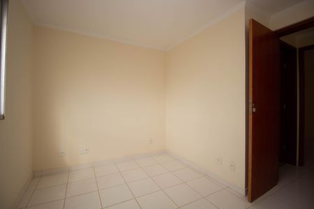 Apartamento para alugar com 58m², 2 quartos e 1 vagaQuarto 2