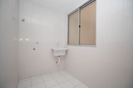 Apartamento para alugar com 58m², 2 quartos e 1 vagaCozinha e Área de Serviço