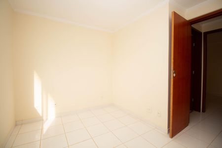 Apartamento para alugar com 58m², 2 quartos e 1 vaga Apartamento para alugar com 58m², 2 quartos e 1 vagaQuarto 1