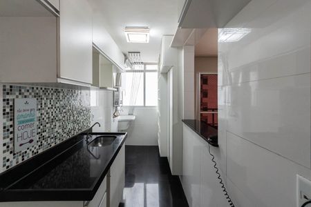 Apartamento à venda com 47m², 2 quartos e 1 vagaCozinha e Área de Serviço