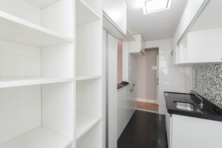 Apartamento à venda com 47m², 2 quartos e 1 vagaCozinha e Área de Serviço