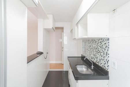Apartamento à venda com 47m², 2 quartos e 1 vagaCozinha e Área de Serviço